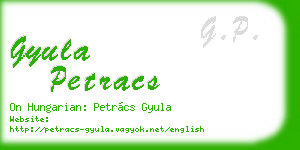 gyula petracs business card